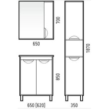 Тумба с раковиной белый глянец/бетон 66 см Corozo Чикаго SETSD-00000325/SD-00000391