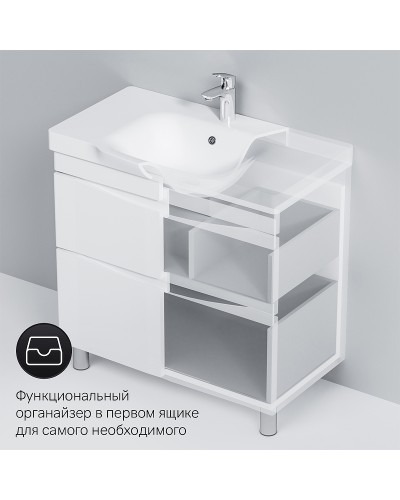 Тумба под раковину AM.PM Like 80 M80FSX0802WG Белая