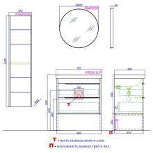 Тумба с раковиной дуб балтийский 70,5 см Aqwella 5 Stars Fargo SETFRG0107DB/4620008197746