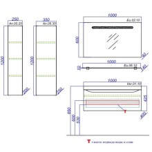 Тумба с раковиной акация 100 см Aqwella 5 Stars Verona SETVer.01.10/A/Inf.10.04.D