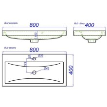 Тумба с раковиной белый глянец 80 см Aqwella 5 Stars Verona SETVer.01.08/W/Inf.08.04.D