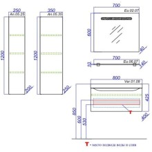 Тумба с раковиной белый глянец 80 см Aqwella 5 Stars Verona SETVer.01.08/W/Inf.08.04.D