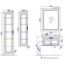 Тумба с раковиной белый глянец 80 см Aqwella 5 Stars Empire SETEmp.01.08/W/Inf.08.04.D