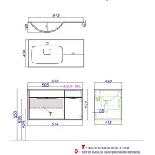 Тумба с раковиной крафт темный/белый глянец 91,8 см Aqwella 5 Stars Malaga SETMal.01.09/L/CD/Mal.09.04.D-L