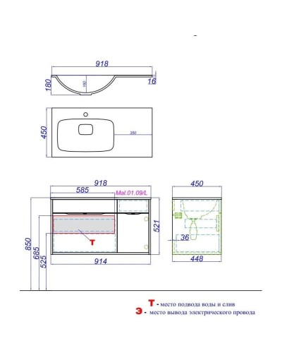 Тумба с раковиной крафт темный/белый глянец 91,8 см Aqwella 5 Stars Malaga SETMal.01.09/L/CD/Mal.09.04.D-L