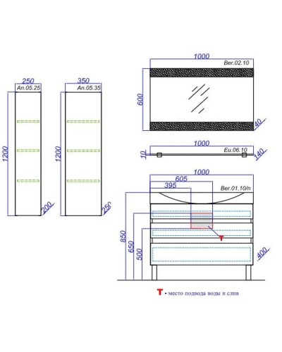 Тумба с раковиной белый глянец 100 см Aqwella 5 Stars Bergamo SETBer.01.10/n/W/Ber.10.04.D