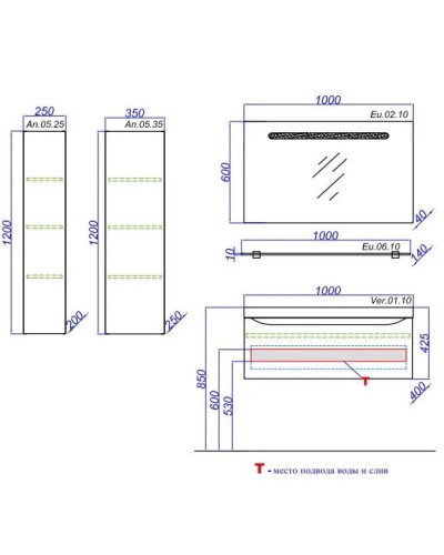 Тумба с раковиной белый глянец 100 см Aqwella 5 Stars Verona SETVer.01.10/W/Inf.10.04.D