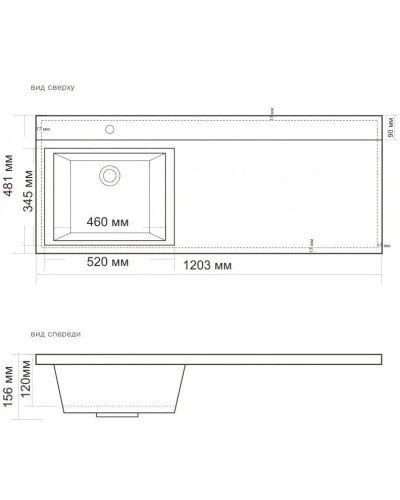Тумба с раковиной Pino Pasadena 120,3 см BelBagno Kraft KRAFT-LVD-580/1200-2C-PIA-PP + BB1200/480-LV-MR-L