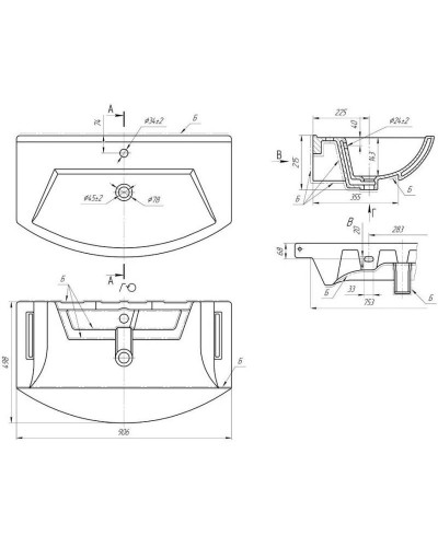 Тумба с раковиной бежевый глянец/белый глянец 90,6 см Bellezza Альфа 4638815110070 + 4660018640153