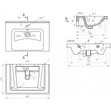 Тумба с раковиной белый глянец 65,4 см Bellezza Андрэа 4639010110018 + 4660018640214