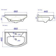 Тумба с раковиной бежевый глянец/белый глянец 66 см Bellezza Элеганс 4638610240071 + 4620008192475