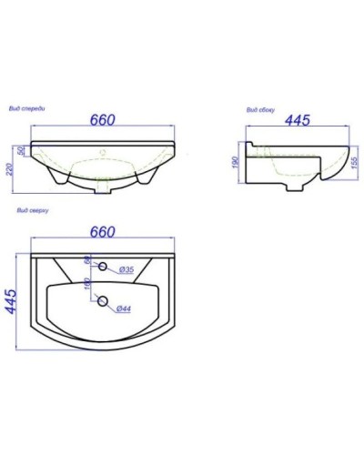 Тумба с раковиной белый глянец 66 см Bellezza Элеганс 4638610240019 + 4620008192475