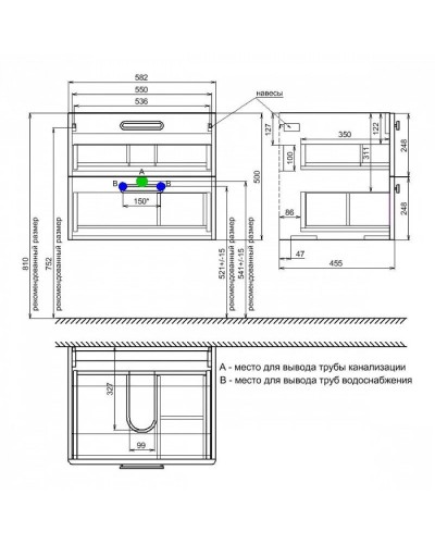 Тумба с раковиной белый глянец 60 см IDDIS Brick BRI60W0i95K