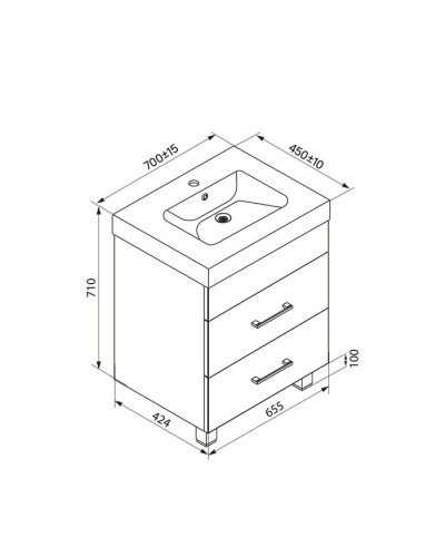 Тумба с раковиной белый глянец 70 см IDDIS Custo New NCU70W0i95K