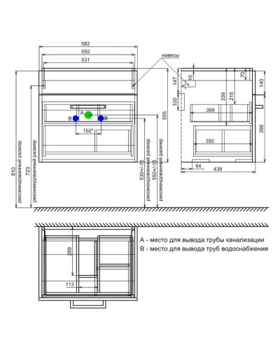 Тумба с раковиной белый глянец/дерево 60 см IDDIS Mirro MIR60W0i95K