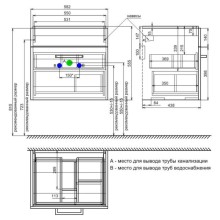 Тумба с раковиной белый глянец 60 см IDDIS Mirro New NMIR60Wi95K