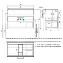 Тумба с раковиной белый глянец 80 см IDDIS Mirro New NMIR80Wi95K