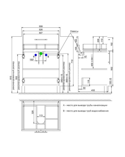 Тумба с раковиной белый глянец/дерево 60,5 см IDDIS Sena New NSE60W2i95K