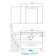 Тумба с раковиной белый глянец 100,2 см Акватон Мадрид 1A1269K5MA010