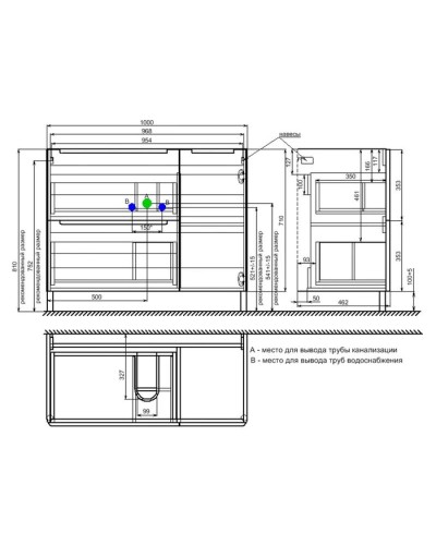 Тумба с раковиной белый глянец 100 см IDDIS Edifice EDI10WFi95K