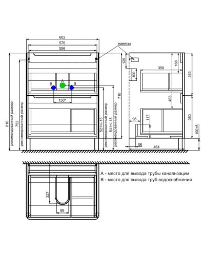 Тумба с раковиной белый глянец 60 см IDDIS Edifice EDI60WFi95K