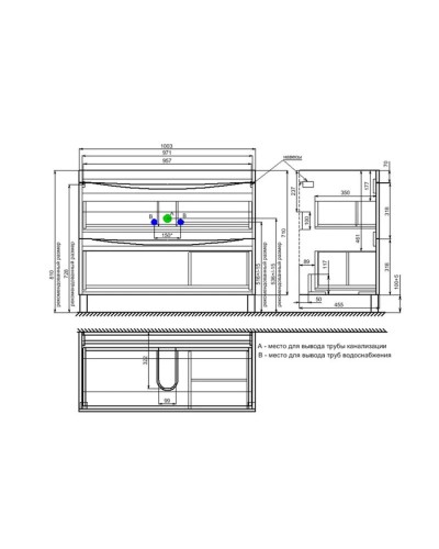 Тумба с раковиной белый 100,3 см IDDIS Cloud CLO10WFi95K