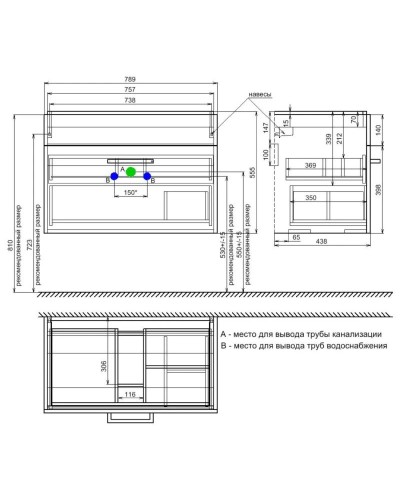 Тумба с раковиной белый глянец/дерево 80 см IDDIS Mirro MIR80W0i95K