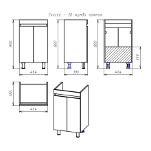 Енисей - 50 тумба прямая / раковина