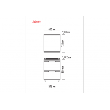 Лайм - 60 Тумба напольная  с 2 ящ. комбинированная / раковина