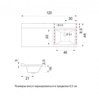 Фостер - 55 Тумба напольная 3 ящ. под стиральную машину, белая / раковина правая