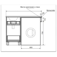 Фостер - 55 Тумба напольная прямая под стиральную машину/ раковина правая