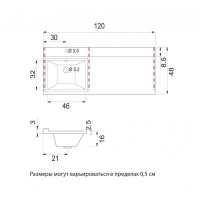 Фостер - 55 Тумба подвесная с 2 ящ. под стиральную машину, белая / раковина левая