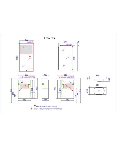 Тумба с раковиной дуб давос/белый матовый 60 см L Aqwella 5 Stars Alba