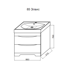 Элвис - 85 Тумба напольная с 2 ящ. белая эмаль / раковина