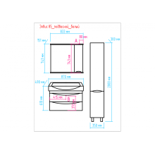 Элвис -105 Тумба подвесная с 2 ящ.белая эмаль  / раковина