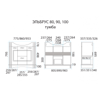 Эльбрус -100 Тумба белая эмаль / раковина