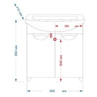 Лаванда - 60 Тумба прямая белая / раковина