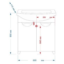 Лаванда - 60 Тумба прямая белая / раковина