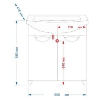 Лаванда - 50 Тумба прямая белая / раковина