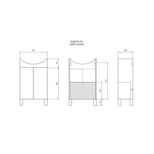 Ладога - 50 Тумба прямая/раковина