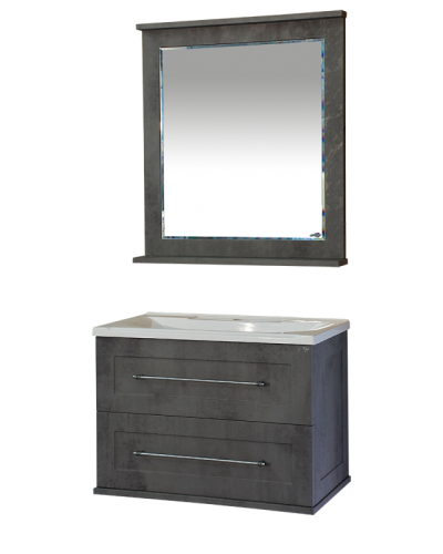 Марта - 70 Тумба подвесная 2 ящ. темный бетон / раковина