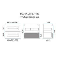 Марта -100 Тумба подвесная цинк / раковина