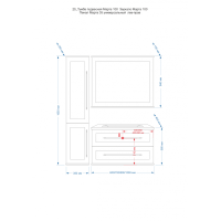 Марта -100 Тумба подвесная цинк / раковина