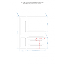 Марта -100 Тумба подвесная цинк / раковина