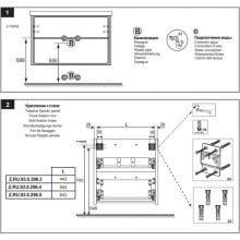 Тумба с раковиной бетон/белый матовый 80 см Roca Ronda ZRU9303004 + 327470000