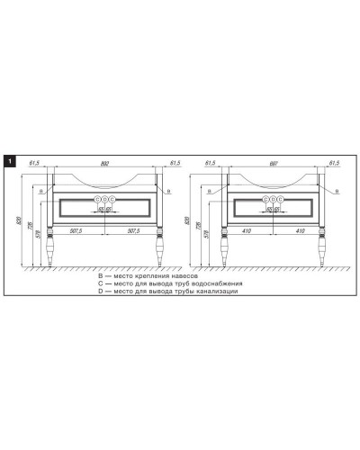 Тумба с раковиной дуб молочный 85 см Roca America Evolution L ZRU9302960 + 327206000