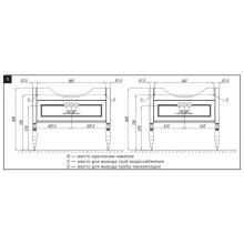 Тумба с раковиной дуб молочный 105 см Roca America Evolution L ZRU9302945 + 327205000