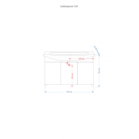 Джулия -120 Тумба  бежевая / раковина