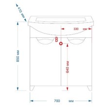 Лаванда - 70 Тумба прямая белая / раковина