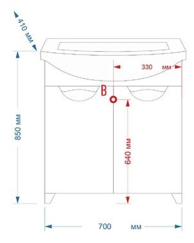 Лаванда - 70 Тумба прямая белая / раковина